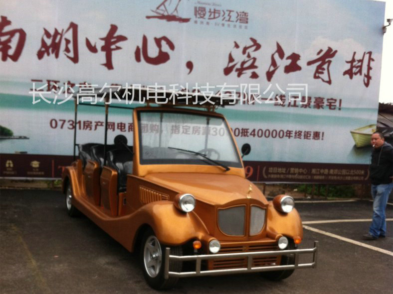 漫步江灣老爺車